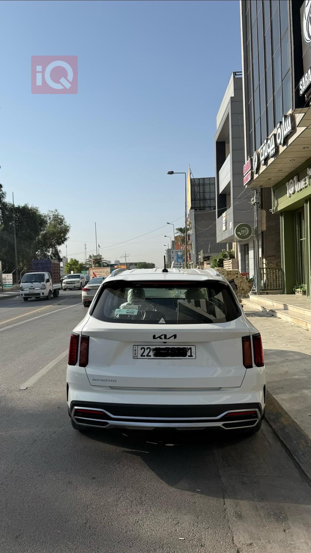 Kia Sorento